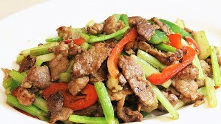 BETTER THAN TAKEOUT AND EASY  Pork Stir Fry with Celery 芹菜炒肉 [upl. by Enohpesrep]