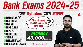 Bank Exam 2024  Bank Exam Syllabus and Preparation Strategy by Saurav Singh  Adda247 [upl. by Wattenberg]