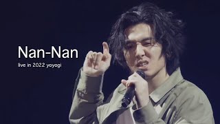 NanNan  후지이 카제Fujii kaze  한글 번역 LIVE IN YOYOGI [upl. by Vonni]