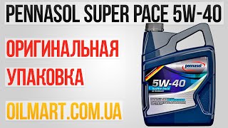 Моторное масло Pennasol Super Pace 5W40  Обзор внешнего вида [upl. by Rondon6]