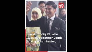 Syed Saddiq apologises to Najibs ex aide for defamatory remarks [upl. by Fletch697]