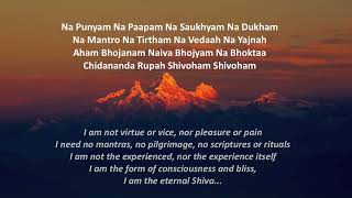 Nirvana Shatkam of Jagadguru Adi Shankaracharya [upl. by Eirret801]