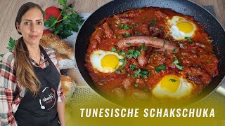 Schakschuka Rezept  Original Rezept Tunesien  Schakschuka Shakshuka Chakchouka [upl. by Lottie]