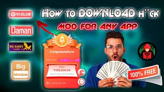 91 club hack mode apk  daman hack  big daddy hack  colour prediction game hack apk download [upl. by Aklam]