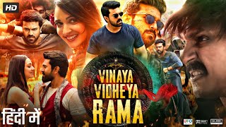 Vinaya Vidheya Rama Hindi Dubbed Full Movie  VVR Ramcharan Movie In Hindi Dubbed  Facts amp Review [upl. by Sudderth89]