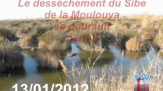 Le dessèchement du SIBE de la Moulouya se poursuit Part II [upl. by Illil]