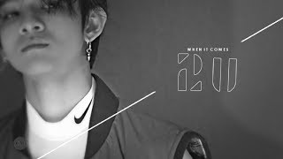 Kim Samuel  When It Comes 2U [upl. by Zetram]