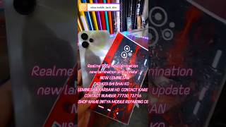 realme 9i 5g mobile lamination NITYAMOBILEBACKSKINrjmobile01 youtubeshorts shortvideo status [upl. by Oxford866]