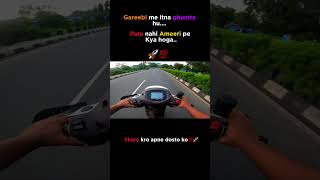 Access125 lover true line🚀💯access125 trending viral funny true access125 bikeride [upl. by Bathulda]