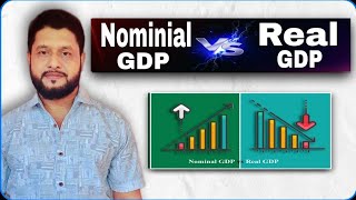 How Nominal GDP differs from Real GDP  Nominal GDPGNP Vs Real GDPGNP [upl. by Attenaej654]