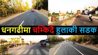 Postal Highway in Dhangadhi Latest Update  Phulbari Kanari Beli Dhangadhi Road Latest Update  DoR [upl. by Alik]