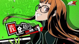 Persona 5 The Phantom X Futaba SakuraOracle Spotlight Trailer [upl. by George335]