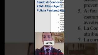 🚨Concorso Polizia Penitenziaria 2024 [upl. by Genaro]