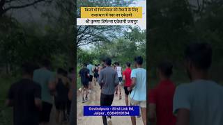 Army agniveer physical 2024  army agniveer Bharti  army youtubeshorts training trending [upl. by Gilead]