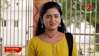 Paape Maa Jeevanajyothi  Promo  18th Sep 2024  Star Maa Serials  MonSat at 12 pm  Star Maa [upl. by Anoerb929]