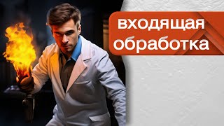 Входящая обработка черенков сенполий или Как обезопасить свою коллекцию от болезней и вредителей [upl. by Bayard]