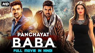 Panchayat Baba  New Released South Indian Hindi Dubbed Movie 2024  Chiranjeevi Sarja [upl. by Nnairak]