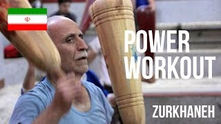 POWER Workout • Zurkhaneh Ritual • Tehran • IRAN ‏زور خانه‎ [upl. by Byran]