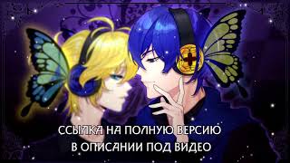 ANNOUNCEMENT Magnet Vocaloid RUS cover [upl. by Norud]