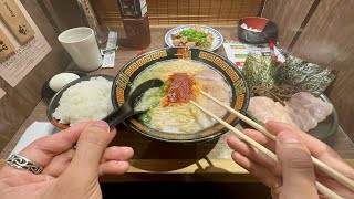 PERFECT Ramen Noodles in Shinjuku Tokyo Japan Ichiran Ramen [upl. by Ij]