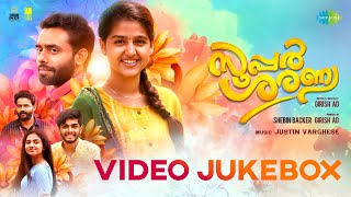 Super Sharanya  Video Jukebox  Anaswara Rajan  Arjun Ashokan  Justin Varghese  Girish AD [upl. by Nekcarb703]