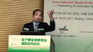 Changsheng Ma MD Speaks on Needs of Cardiology in China [upl. by Ennyroc399]