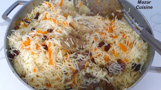 Qabili Pulao Turkmani قابلی پلو ترکمنی Afghani Kabuli Pulao Afghan Rice Recipe [upl. by Kara]