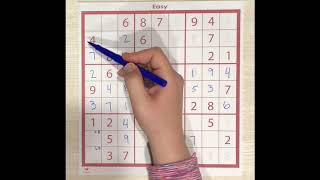 How To Play Sudoku for Beginners [upl. by Amin569]