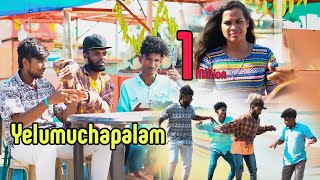 Nee Yelemuchapalam Kotta  Vangal Pulla Vicky New Trending Song 2024  Gana Mani [upl. by Hsepid508]