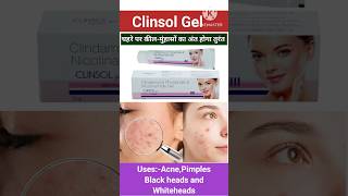 Clinsol gel lClindamycin Phosphate and nicotinamide gel lShortsacnepimpleskincare [upl. by Ennovyhc]