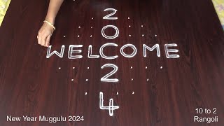 New Year Rangoli Designs 2024 🌷 10x2 Bindu Wali Kolam 🌷 Muggulu Chukkala [upl. by Jobina]