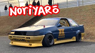 Lowpower AE86 drift gang in Japan [upl. by Rehsa574]