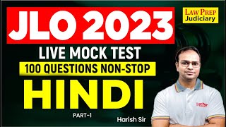 JLO 2023 Live Mock Test Series  100 NONSTOP Hindi Questions to Solve  PART 1 [upl. by Vanda]