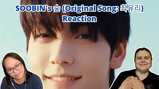 Two MOAs watching SOOBINs 숲 Original Song 최유리  TXT 투모로우바이투게더  A TXT Reaction [upl. by Nivla]