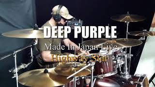 Deep Purple  Highway Star  Made In Japan 1972  딥퍼플  Drum Cover [upl. by Bathsheeb]