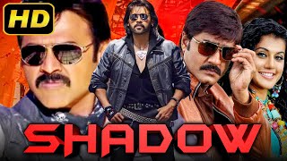 Shadow  Venkatesh Superhit Action Movie  Srikanth Taapsee Pannu [upl. by Drue101]