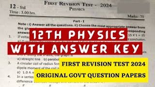 12th Physics First Revision Test 2024 Question Paper  12th Physics 1st Revision Question paper 2024 [upl. by Natalia]