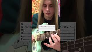 Harmless  Swing Lynn Guitar Cover With Tabs [upl. by Lanita]