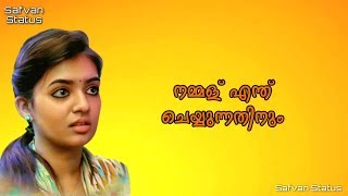 Koode Movie Nazriya Nazim Dialogue Lyrical Whatsapp Status Malayalam [upl. by Ayekehs]