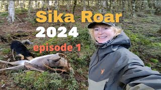 Sika Roar 2024 Episode One [upl. by Ihc]