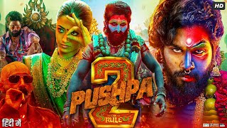 Pushpa 2 The Rule Full Movie In Hindi Dubbed  Allu Arjun  Rashmika Mandanna  Review amp Explanation [upl. by Lyndsie]