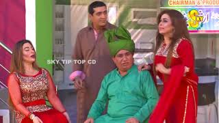 Zafri Khan and Nasir Chinyoti with Khushboo  New Stage Drama  Wah Tera Joban  Comedy Clip 2019 [upl. by Doak749]