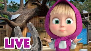 🔴 LIVE STREAM 🎬 Masha and the Bear 🙅‍♀️ No bad days 👍🤗 [upl. by Nnylcaj]