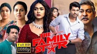 The Family Star Full Hindi Dubbed Movie 2024  Vijay Deverakonda Mrunal T Reviews amp Facts [upl. by Shaver304]