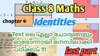 Identitiesclass 8 maths scertCalendar questions algebrafinal part videoClass 8 math chapter 4 [upl. by Emirac]