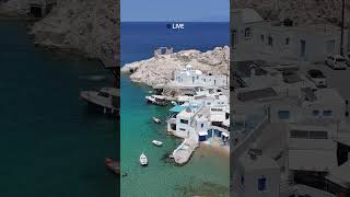 IYC Live From Greece 🇬🇷  Cyclades [upl. by Brandie]