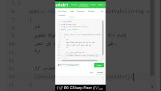 Return the Index of All Capital Letters إرجاع فهرس جميع الأحرف الكبيرة [upl. by Allanson]