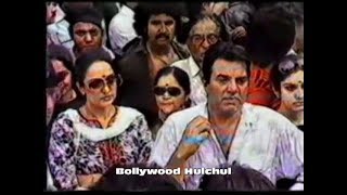 Rare VideoFull Film Industry On Street Against NO TO PIRACY in 1986 [upl. by Asena]