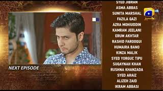 Mohabbat Dagh Ki Surat Epi 16 Promo  Mohabbat dagh ki surat episode 16 teaser  har pall geo [upl. by Seuqramed]