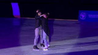 Patinage artistique  léquipe de France en gala à Niort [upl. by Aikat]